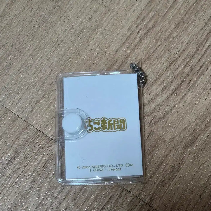 [BUNJANG] Sanrio Characters 50th Anniversary Keyring Notebook Gacha / 산리오 캐릭터즈 50주년 기념 키링 공책 노트 가챠