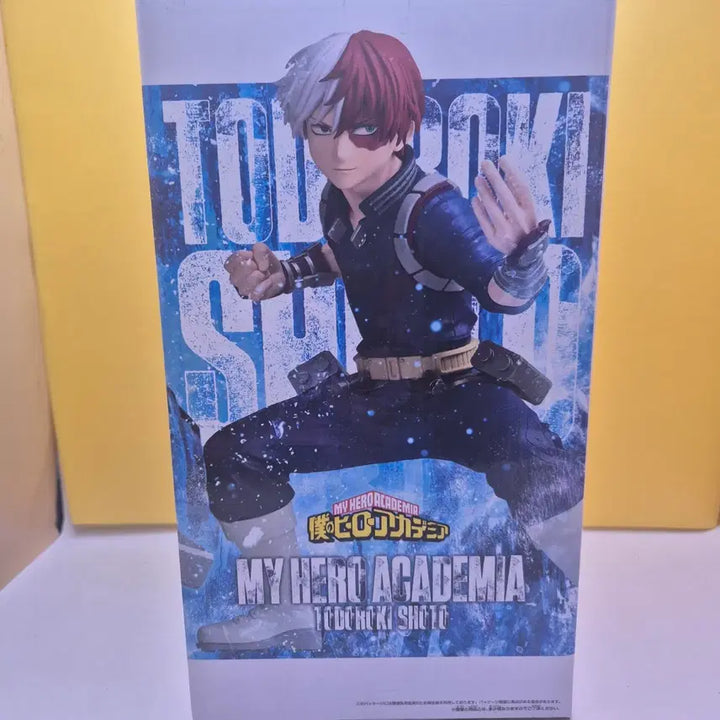 [BUNJANG] My Hero Academia Shoto Todoroki Grandista Figure / 마이히어로아카데미아 토도로키 쇼토 그란디스타 피규어