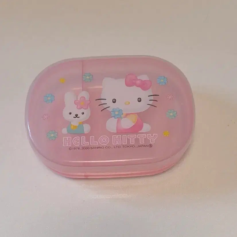 [BUNJANG] Classic Kitty Tin Storage Box / 고전키티 통 보관함
