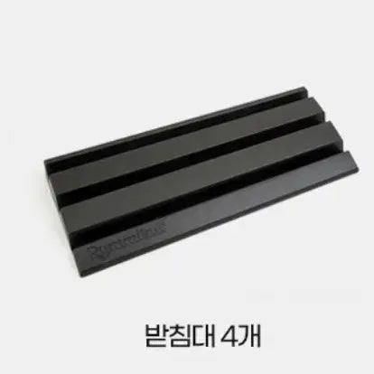 [BUNJANG] Rummikub Funny Bag Board Game / 루미큐브 퍼니백 보드게임