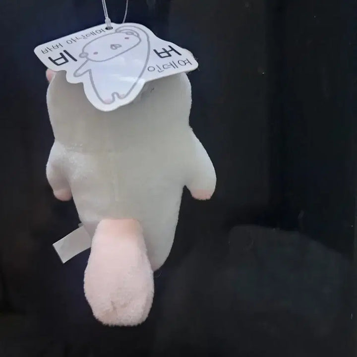[BUNJANG] Mochi Baby Beaver Plush Keychain / 모찌베이비비버 인형 키링