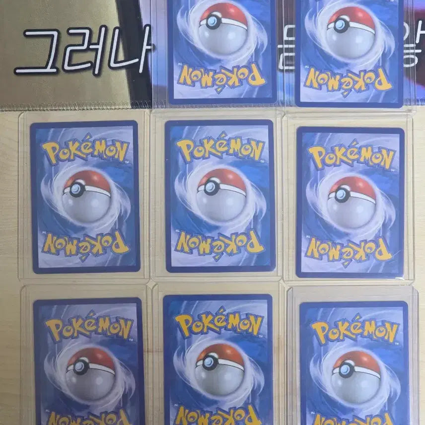 [BUNJANG] Pokemon Cards Bundle - Jolteon, Tauros, Metagross, and more (6 Cards) / 포켓몬 카드 쥬피썬더 켄타로스 메타그로스 등 6장
