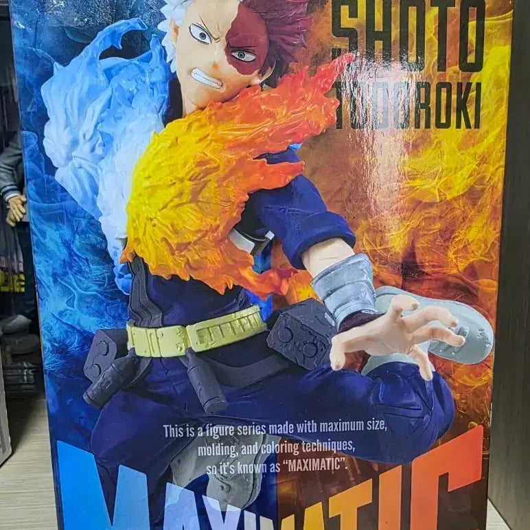 [BUNJANG] My Hero Academia Shoto Todoroki MAXIMATIC Figure (Unsealed) / (개봉) 나의 히어로 아카데미아 쇼토 토도로키 MAXIMATIC 피규어