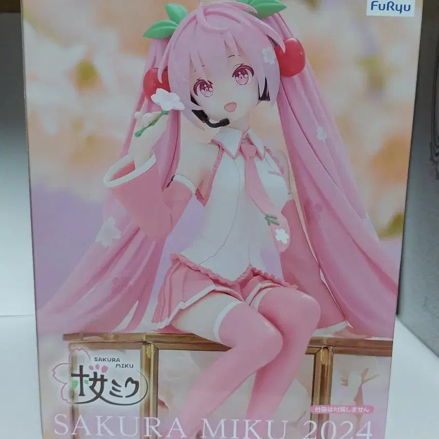 [BUNJANG] Miku Sakura Miku 2024 Noodle Stopper Figure / 미쿠) 사쿠라 미쿠 2024 누들스토퍼 피규어 판매합니다