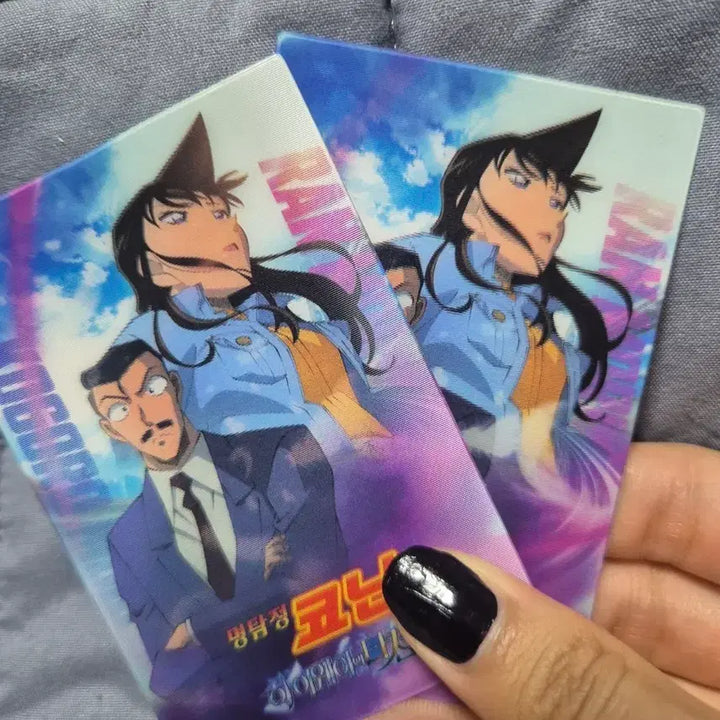 [BUNJANG] Detective Conan: The Darkest Nightmare Lenticular Kogoro &amp; Ran / 명탐정 코난 하이웨이의 타천사 극장판 렌티큘러 코고로,란