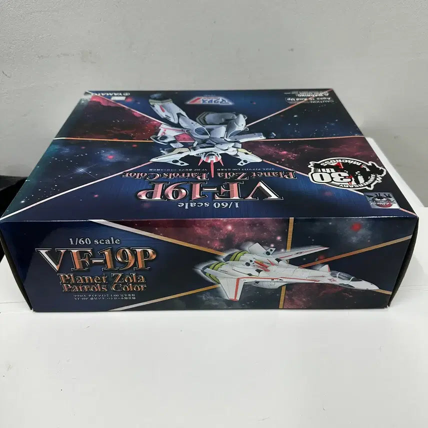 [BUNJANG] Yamato Macross 30th Anniversary 1/60 VF-19J Planet Zola Patrols Color / 야마토 마크로스 30주년 1/60 VF-19J 플래닛 졸라 페트롤스 컬러 팝니다.