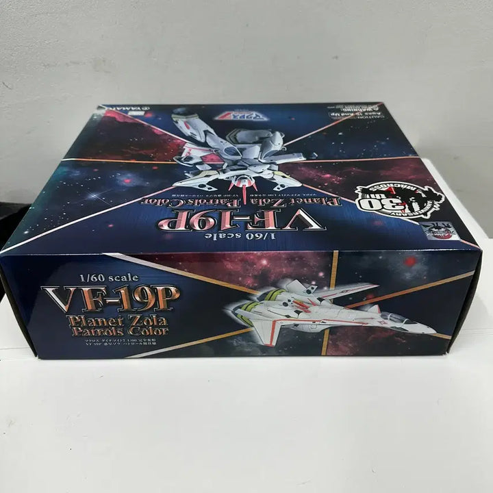 [BUNJANG] Yamato Macross 30th Anniversary 1/60 VF-19J Planet Zola Patrols Color / 야마토 마크로스 30주년 1/60 VF-19J 플래닛 졸라 페트롤스 컬러 팝니다.