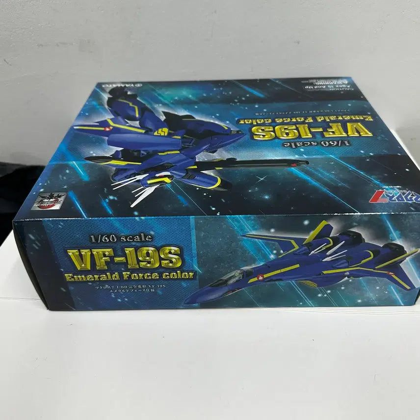 [BUNJANG] Yamato Macross 1/60 VF-19S Emerald Force Color / 야마토 마크로스 1/60 VF-19S 에메랄드 포스 컬러 팝니다.