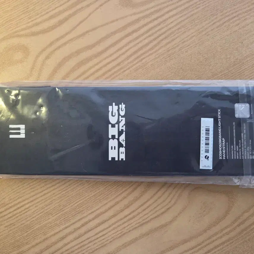 [BUNJANG] BIGBANG XX: Cosmos Light Stick Hand Strap / 빅뱅 2026-2027 월드 투어 XX : 코스모스 라이트 스틱 핸드 스트랩
