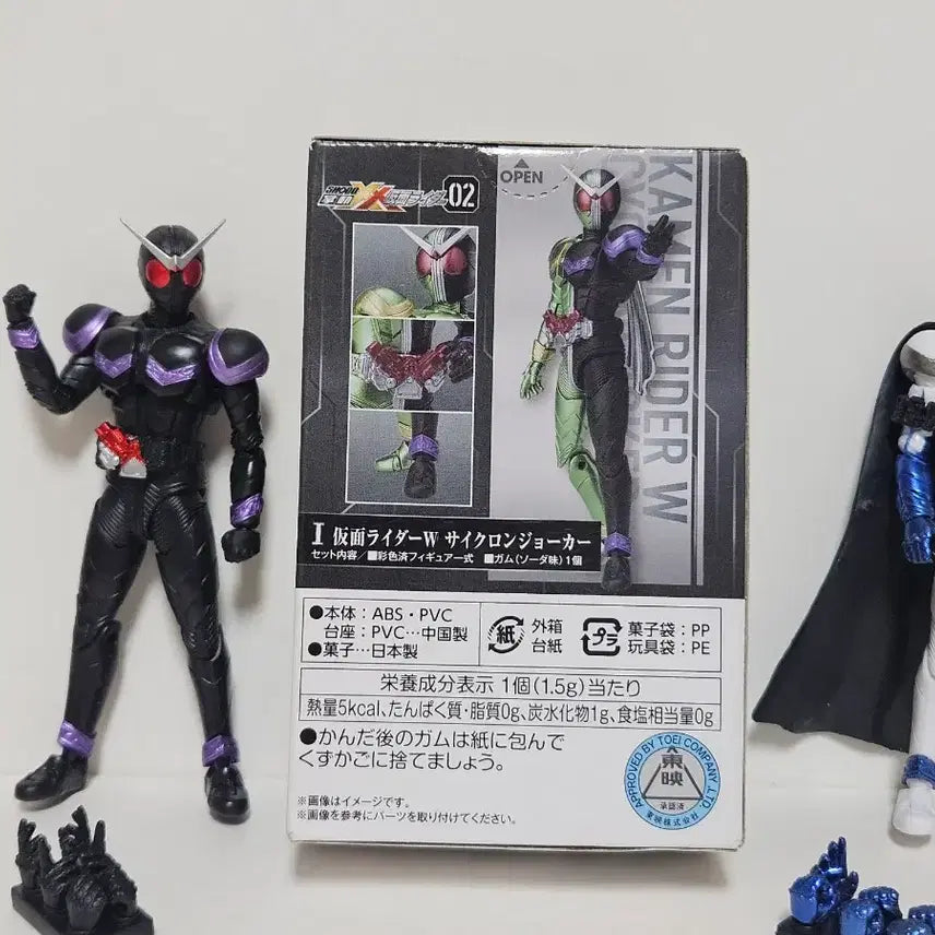 [BUNJANG] Bandai SHODO XX Kamen Rider Double CycloneJoker, Eternal, etc. Set of 4 Mini Action Figures / 가격인하X,8월까지 판매,일괄)반다이 쇼도 SHODO XX 가면라이더 더블 W사이클론조커,이터널 등 4종 미니액션피규어