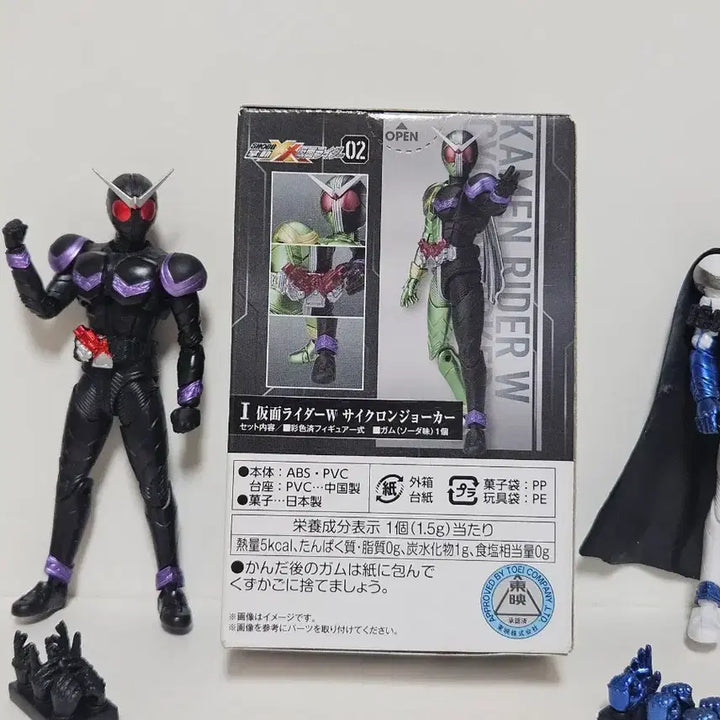 [BUNJANG] Bandai SHODO XX Kamen Rider Double CycloneJoker, Eternal, etc. Set of 4 Mini Action Figures / 가격인하X,8월까지 판매,일괄)반다이 쇼도 SHODO XX 가면라이더 더블 W사이클론조커,이터널 등 4종 미니액션피규어
