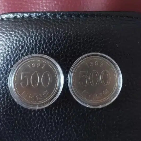 [BUNJANG] 1993 500 Won Coin Collection / 1993년 500원 동전