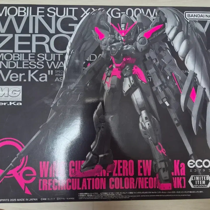 [BUNJANG] Bandai MG 1/100 Wing Gundam Zero EW Ver.Ka Recirculation Color/Neon Pink / 반다이 MG 1/100 윙 건담 제로 EW Ver.Ka 리써큘레이션 컬러/네온 핑크