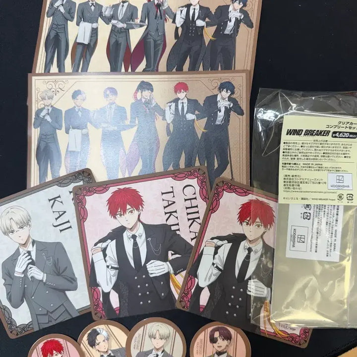 [BUNJANG] Winbre Maneki-Neko Collaboration Goods Bundle Set / 윈브레 마네키네코 콜라보 굿즈 일괄