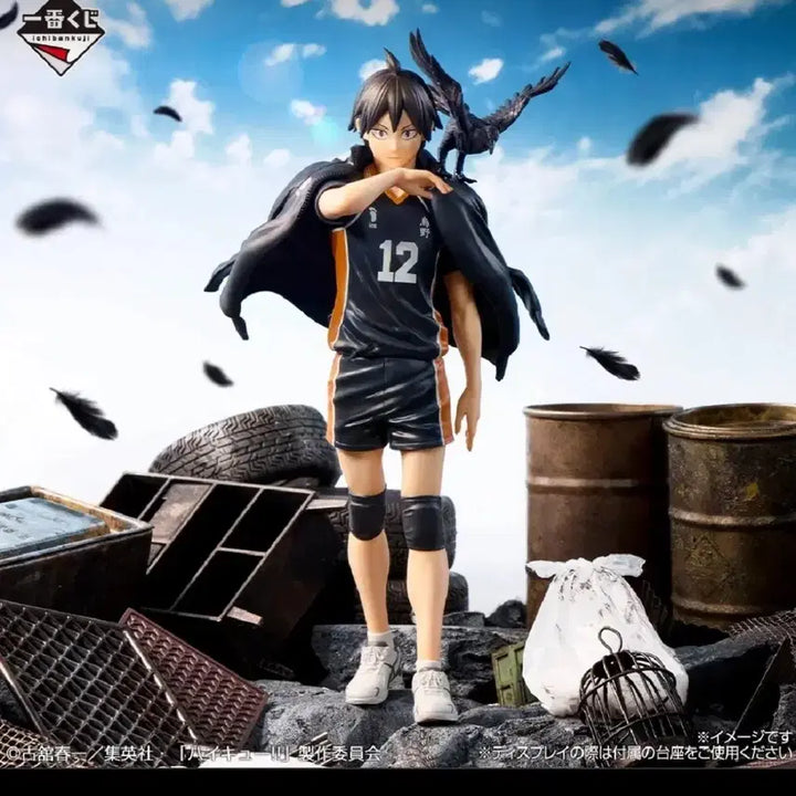 [BUNJANG] Haikyu!! Ichiban Kuji Karasuno&