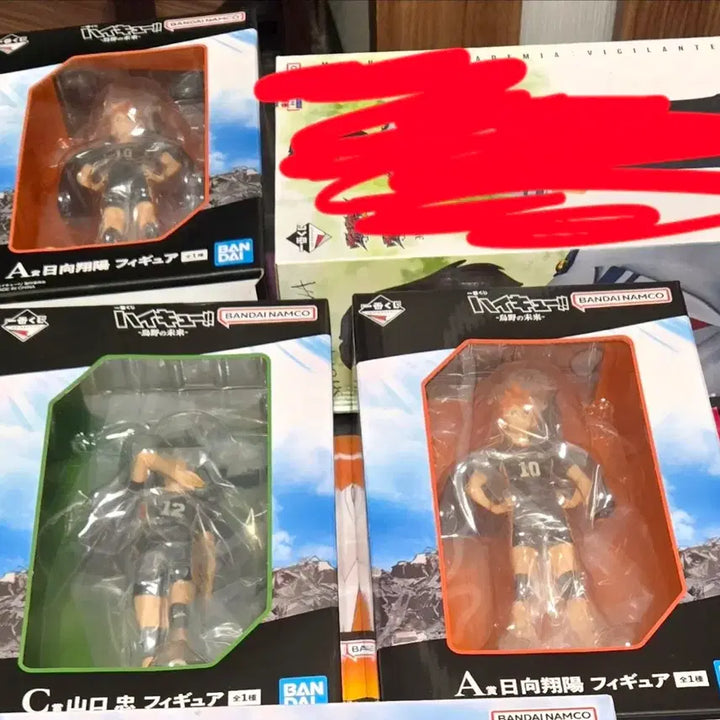[BUNJANG] Haikyu!! Ichiban Kuji Karasuno&