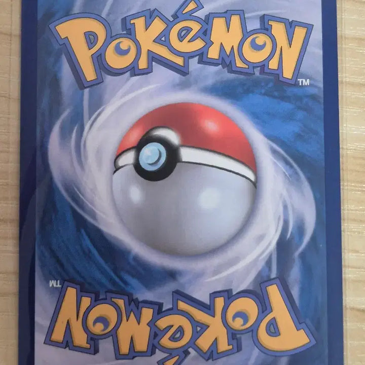 [BUNJANG] Pokemon Card Team Rocket&