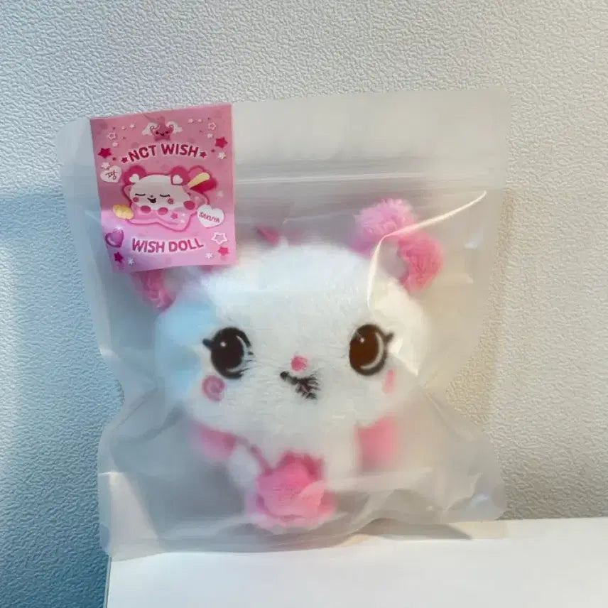 [BUNJANG] NCT WISH Original Wish Doll Pangyi (Unsealed) / (단순개봉) 엔시티 위시 오리지널 위시돌 팡이