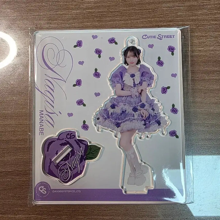 [BUNJANG] Manabe Nagisa 7th Concert Pop-up Goods Acrylic Stand / 마나베 나기사 7콘 팝업 악스타