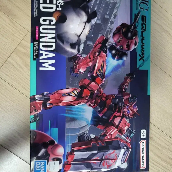 [BUNJANG] HG Red Gundam Model Kit / HG 붉은 건담 팝니다