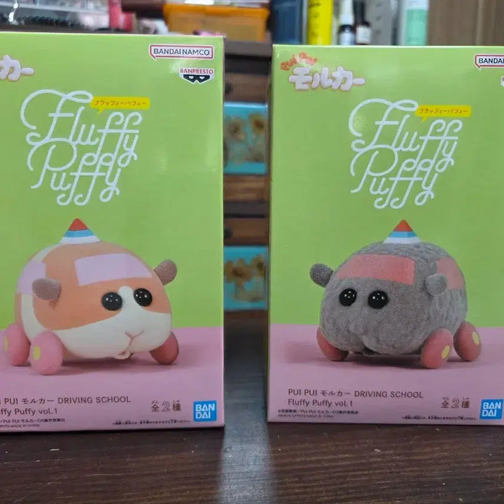 [BUNJANG] Moruka Figure vol. 1 / 모루카 피규어