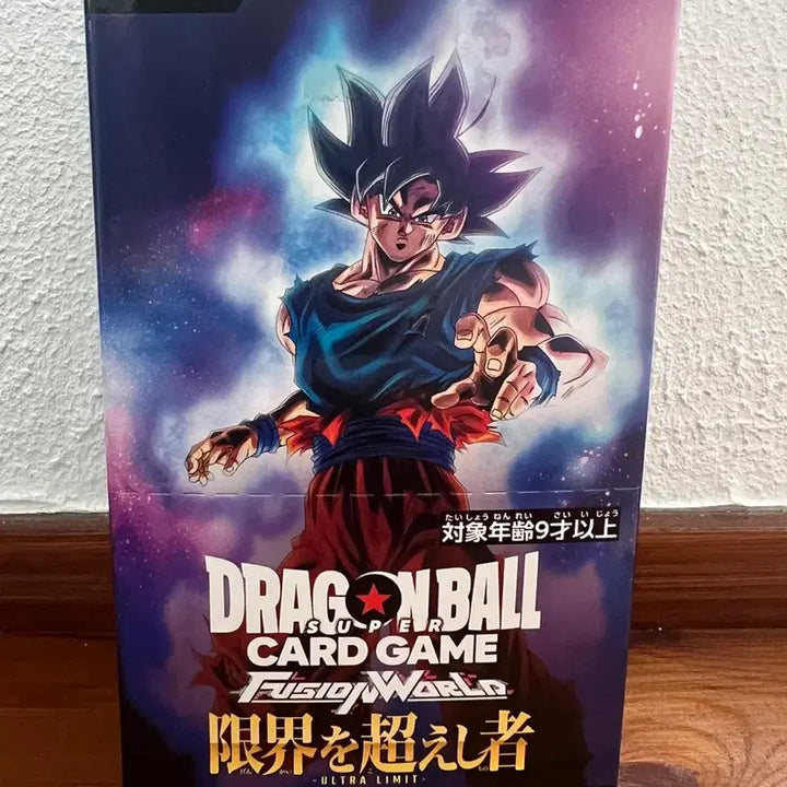 [BUNJANG] Dragon Ball Super Fusion World Booster Pack FB04 / 일판 드래곤볼 슈퍼 카드 박스 퓨전월드 부스터팩 FB04