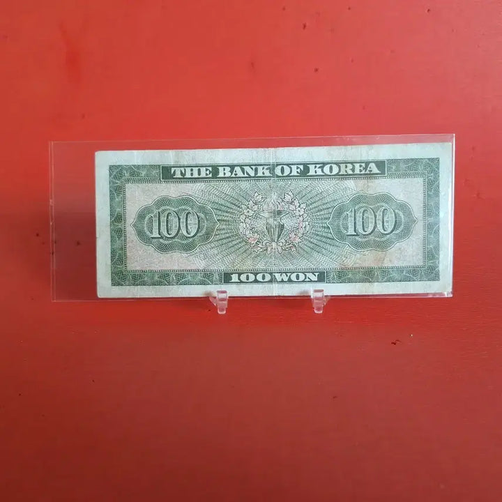 [BUNJANG] 100 Won Coin / 영제백원100원사용제