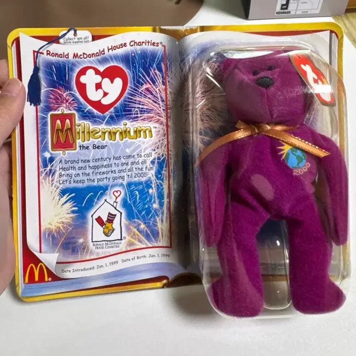[BUNJANG] TY Mini Bear (Classic) Plush Toy - Sealed / 고전 TY 미니베어 미개봉 새상품 판매중