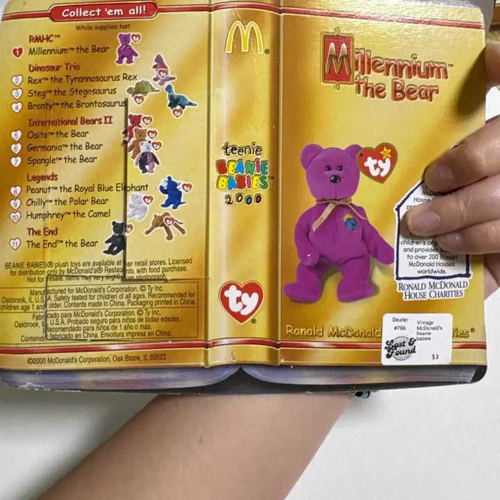 [BUNJANG] TY Mini Bear (Classic) Plush Toy - Sealed / 고전 TY 미니베어 미개봉 새상품 판매중