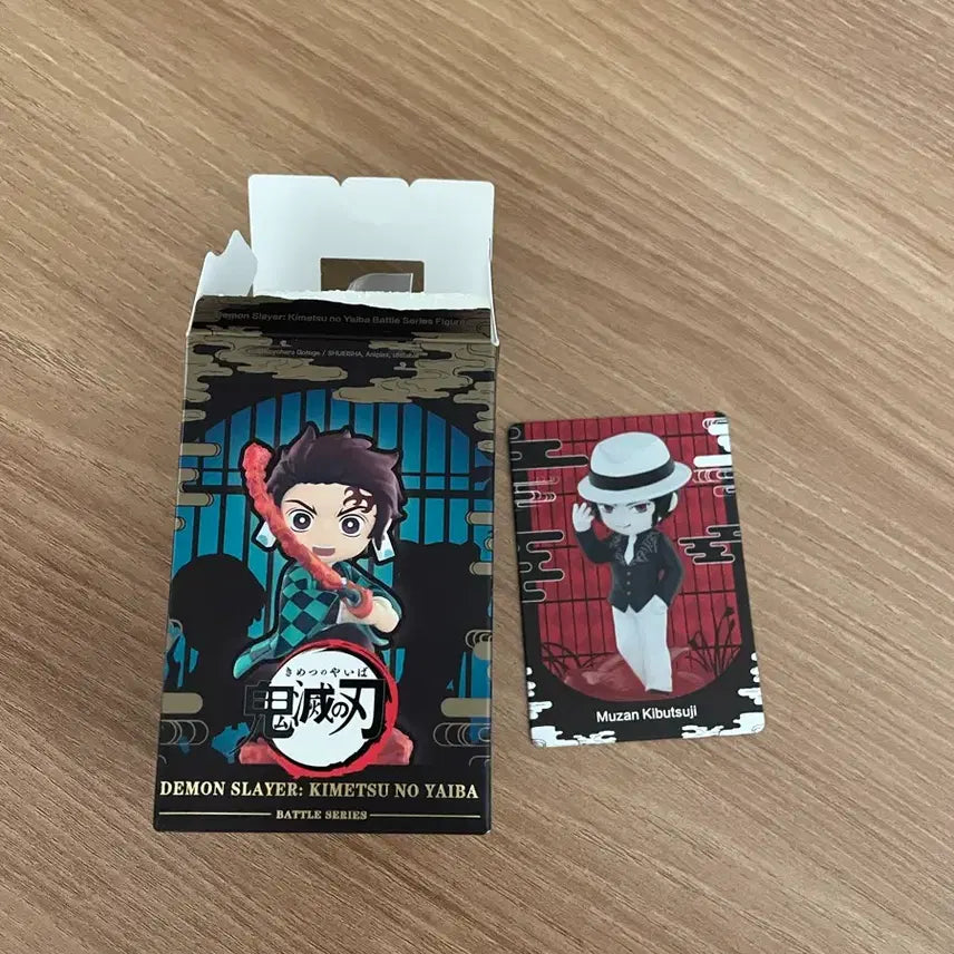 [BUNJANG] Kimetsu no Yaiba Pop Mart Muzan Kibutsuji Secret Figure / 귀멸의 칼날 팝마트 시크릿 키부츠지 무잔
