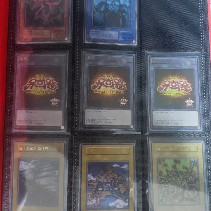 [BUNJANG] Yu-Gi-Oh! Dark Magician Card Collection / 어둠의유희 카드 모음