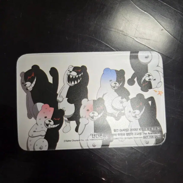 [BUNJANG] Danganronpa Card Holder Newtype Appendix / 단간론파 카드홀더 뉴타입 부록
