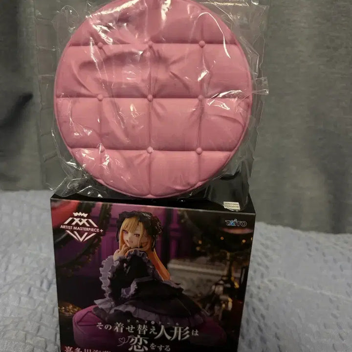 [BUNJANG] Taito AMP+ Marin Kitagawa Figure / 타이토 그비돌 AMP+ 시즈쿠 마린