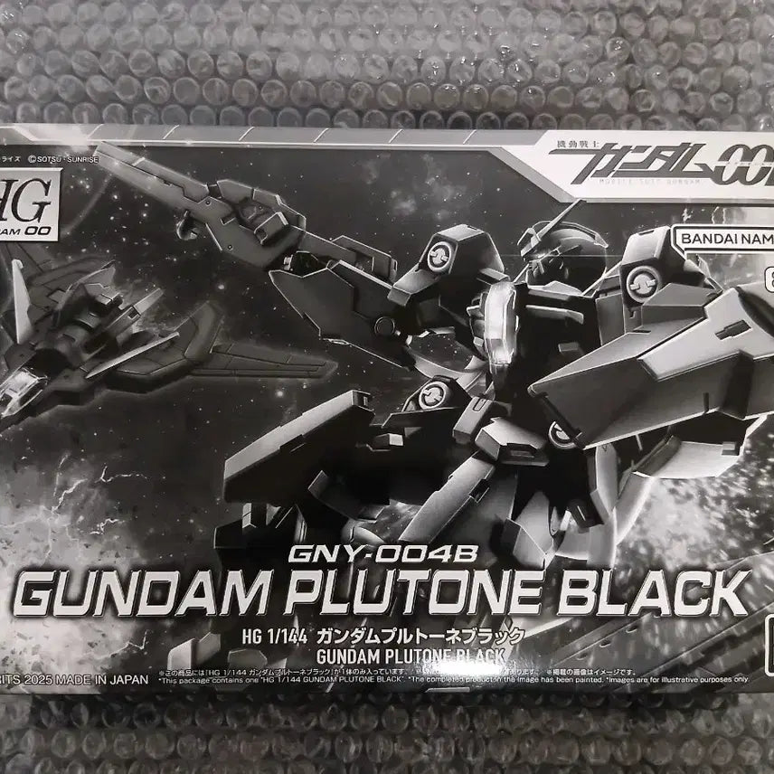 [BUNJANG] Bandai Gundam Plutone Black / 반다이) 건담 플루토네 블랙