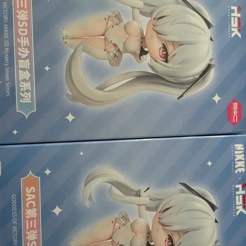 [BUNJANG] Nikke Hibikikura Tia Figure / 니케 히비사쿠라 티아