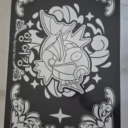[BUNJANG] Pokemon Magikarp Mother-of-Pearl Special Set / 포켓몬 잉어킹 자게 스페셜 세트