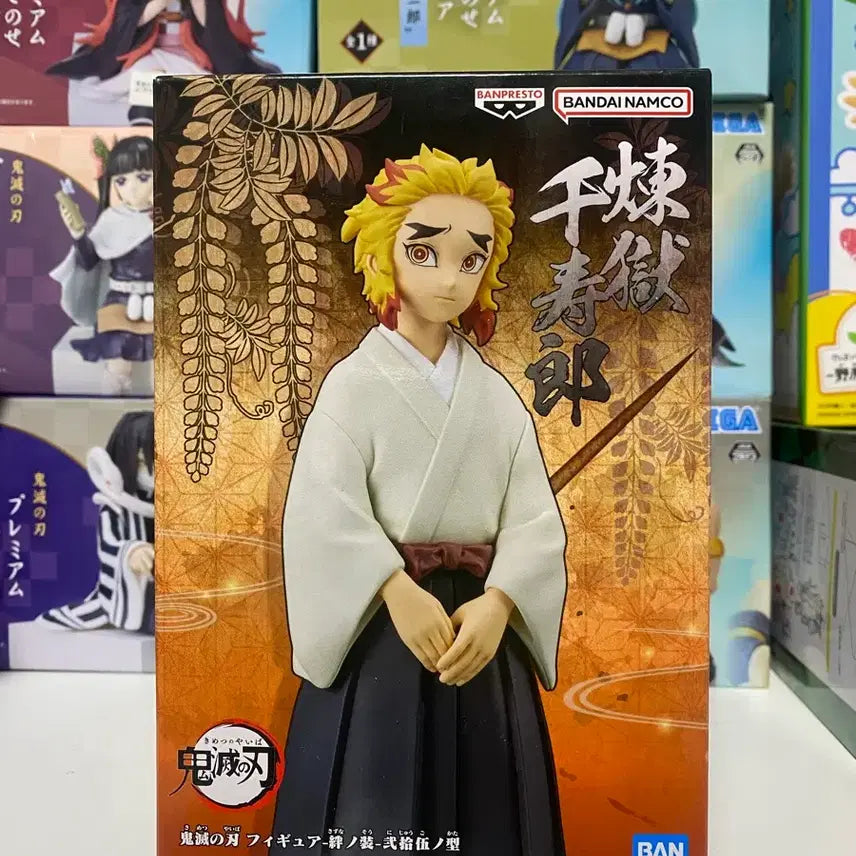 [BUNJANG] Bandai Banpresto Demon Slayer Kyojuro Rengoku Senjuro Figure (Sealed) / 미개봉 반다이 반프레스토 귀멸의 칼날 렌고쿠 센주로 피규어