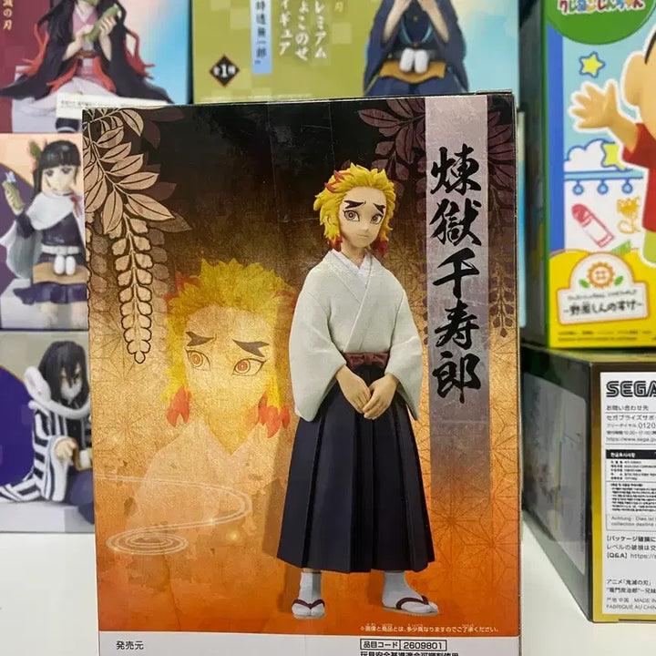 [BUNJANG] Bandai Banpresto Demon Slayer Kyojuro Rengoku Senjuro Figure (Sealed) / 미개봉 반다이 반프레스토 귀멸의 칼날 렌고쿠 센주로 피규어