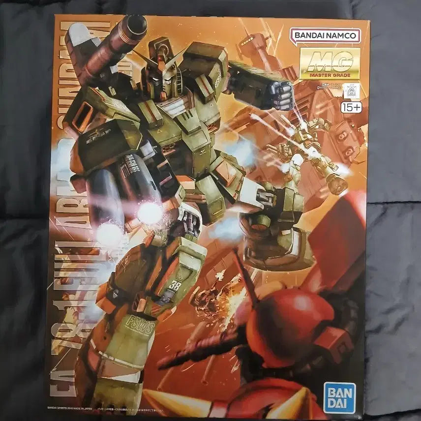 [BUNJANG] Bandai MG Full Armor Gundam / 반다이) MG 풀아머 건담