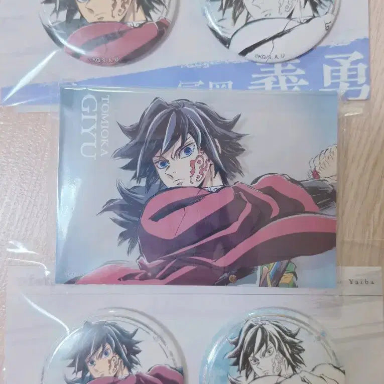 [BUNJANG] Demon Slayer: Kimetsu no Yaiba Tomioka Giyuu Ikebukuro Ichiban Kuji Can Badge &amp; Acrylic Block Bundle Set / (일괄) 귀칼 귀멸의 칼날 토미오카 기유 이케부쿠로 쿠지 캔뱃지 아크릴 블럭