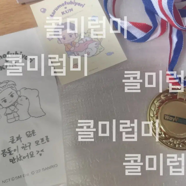 [BUNJANG] WayV Ten Signed Medal (NCT) / 웨이션브이 쿤 친필 싸인 메달 kun wayv 엔시티