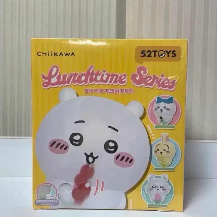 [BUNJANG] 52TOYS Cheikawa Lunch Time Figure Bundle Set (Sealed) / (미개봉)4종 세트 먼작귀 치이카와 런치타임 피규어 52TOYS 우사기 모몽가 하치와레