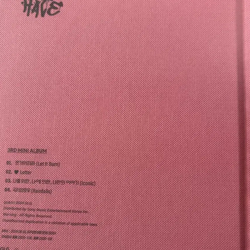 [BUNJANG] H1-KEY "It&