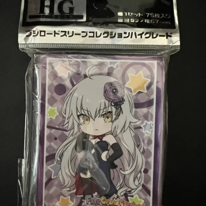 [BUNJANG] Bushiroad HG Grand Carnival Fate/Grand Order Jalter Sleeves / 부시로드 HG Grand Carniva 페그오 잔다르크 잔느 얼터 슬리브
