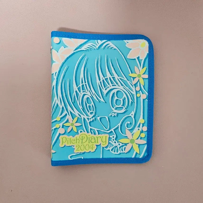 [BUNJANG] 2004 Peach Girl 6-Ring Diary / 고전문구 2004 피치피치핏치 6공 다이어리
