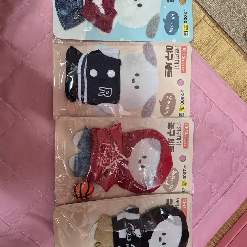 [BUNJANG] Daiso Doll Clothes Set (4 Types) / 다이소 인형옷 세트 4종