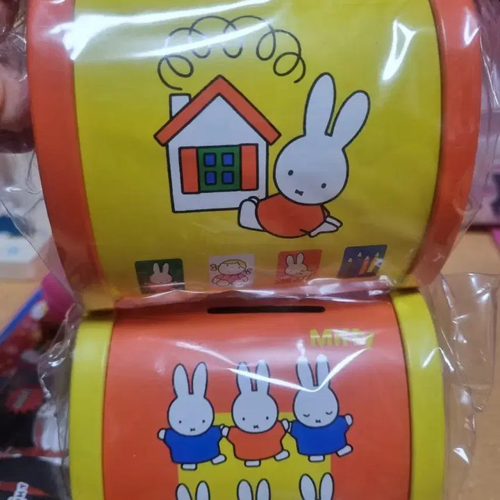 [BUNJANG] Miffy Piggy Bank / 고전문구 미피 저금통