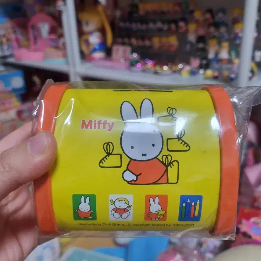 [BUNJANG] Miffy Piggy Bank / 고전문구 미피 저금통