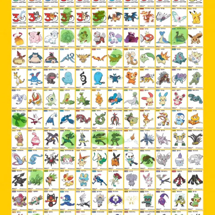 [BUNJANG] Pokemon Stickers Bundle Set / 포켓몬 띠부씰 일괄판매 합니다
