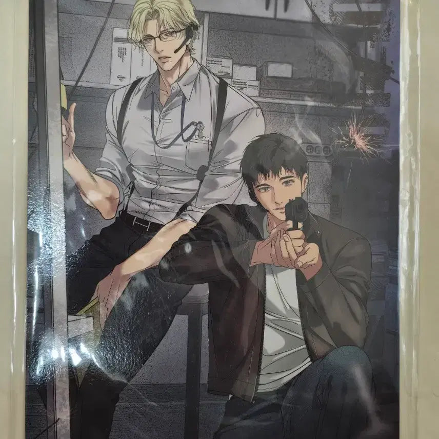 [BUNJANG] Baek Light Poster (Sealed) / 아밝 백라이트 포스터 미개봉